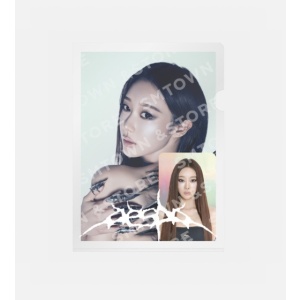 2026 aespa WEEK - MAKE IT LEMONADE POSTCARD + HOLOGRAM PHOTO CARD SET (WDA version)