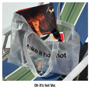 [Pre-Order] MinHo (SHINee) 2nd Mini Album - Make it hot (Oh it's hot version)