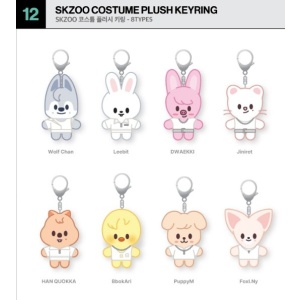 [Week 1 POB / Pre-order] Stray Kids - THIS & THAT Official MD - SKZOO Costume Plush Keyring (26 pts)
