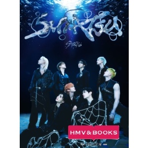 [Pre-order] Stray Kids - SUIATSU [Limited Edition A] (CD+Blu-ray) + HMV POB
