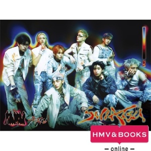 [Pre-order] Stray Kids - SUIATSU [Limited Edition B] (CD+Special ZINE) + HMV POB