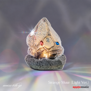 [Pre-Order] NMIXX 6th Mini Album - Strange Muse (Light Version) W/ APPLEMUSIC POB