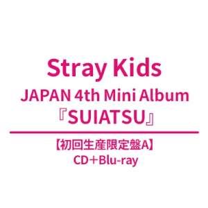 [Pre-order] Stray Kids - SUIATSU [Limited Edition A] (CD+Blu-ray) + HMV POB