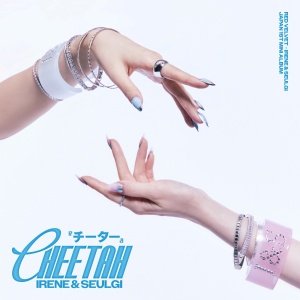 [Pre-Order] IRENE & SEULGI (Red Velvet) Cheetah (Digipak) [Limited Edition] + HMV POB