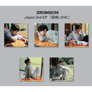 ZEROBASEONE - Kaiki Love (Member Version with HMV POB)