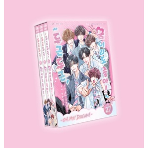 [Pre-Order] NCT DREAM 2027 SEASON'S GREETINGS
