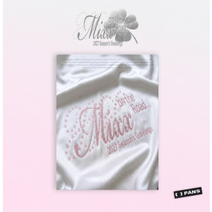 [Pre-Order] NMIXX 2027 Season's Greetings MIXX ON THE ROAD W/ For Fans POB