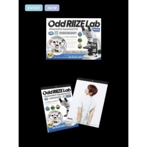 [Pre-Order] Riize 2027 SEASON'S GREETINGS + Wall Calendar SET (SM POB)